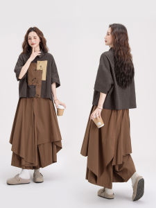 Retro Short Sleeve Shirt A-Line Skirt Set
