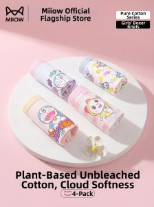 MiiOW | Antibacterial Breathable Girls Panties 4 Pieces