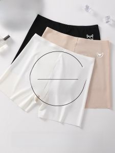 MiiOW | Anti-Slip Seamless Ice Silk Underwear for Women