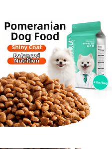 KERES | Beauty Fostering Tear Stain Relief Dog Food For Pomeranians