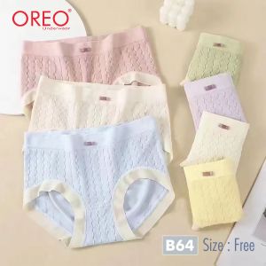 CD CELANA DALAM UNDER WEAR IMPORT SEAMLESS TANPA JAHITAN SAMPING BAHAN RAJUT CEWEK WANITA PEREMPUAN LUPO KATUN ADEM MELAR ELASTIS LEMBUT NYERAP KERINGAT MURAH PREMIUM