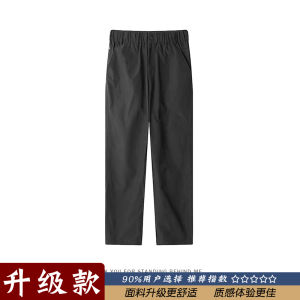 Quần Dài Nam Màu Xanh Quân Đội Thường Ngày Quần Leo Núi Quần Dài Ống Đứng Quần Dài Chống Thấm Nước Quần Dài Thể Thao Ngoài Trời