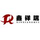 Xinxiangrui Home Textiles Flagship Store