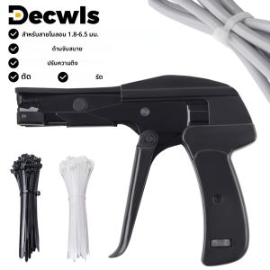 ปืนยิงเคเบิลไทร์ คีมปรับความตึงและตัดเคเบิลไทร์ไนลอน DIY ตัวเครื่องอลูมิเนียมอัลลอยด์ ปรับความตึงได้ มีคัตเตอร์ในตัว เหมาะสำหรับเคเบิลไทร์ไนลอนขนาด 1.8-6.5 มม.