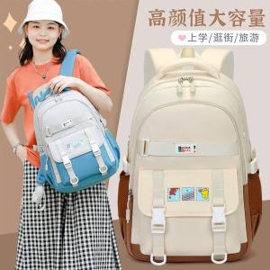 New Waterproof Backpack for Junior And High School Students Boys Girls Dual Shoulder Bag Elementary Middle High School
