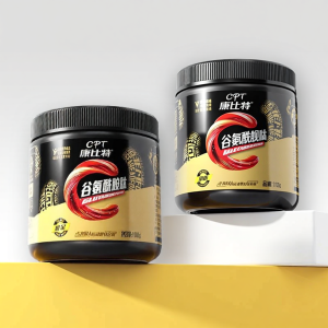 Glutamine BCAA Creatine Powder Supplement