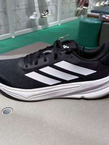 adidas | Versatile Cushioned Running Shoe