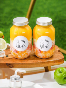 LIEHUFU | Disposable Lidded Food-grade Cold Beverage Plastic Bottle