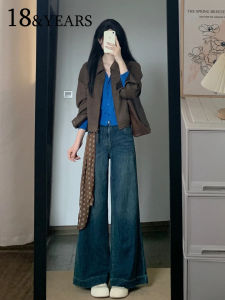 American Style High Waist Wide Leg Jeans Womens Loose Floor-Length Pants Comfortable Casual Denim Trousers for Autumn Winter