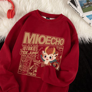 Áo Nỉ Cổ Tròn Màu Đỏ Rượu Vang Cho Bé Gái Năm Rồng Năm Sinh Trang Phục Thường Ngày Mùa Thu Đông Trẻ Em Từ 8-14 Tuổi