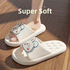BAIMUQINGCHEN | Comfortable Anti-slip Anti-odor Slipper