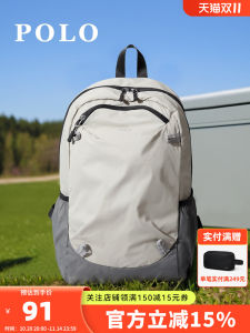 Ultra-Lightweight Hiking Backpack Polo Outdoor Mountain Climbing Bag Large Capacity Travel Dual-Shoulder Bag for Men And Women