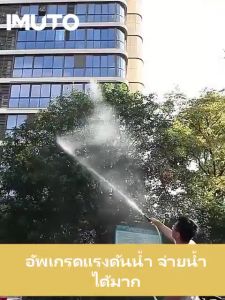 MonQiQi สายยางสีเหลือง หุนพร้อมหัวฉีดน้ำข้อต่อ ไม่ต้องประกอบ สายยาง4หุนยาว 10ม./15ม./20ม. การออกแบบป้องกันการระเบิดและแรงดันสามชั้น