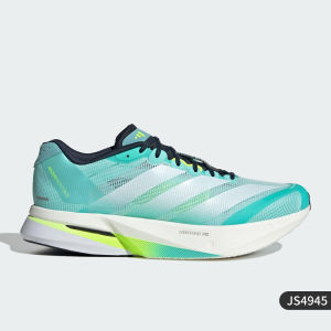 adidas | Shock-Absorbing Wear-Resistant Racing Running Shoes