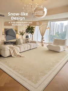 XINGLIANXIN | Washable Waterproof French Cream Style Living Room Carpet Double Layer