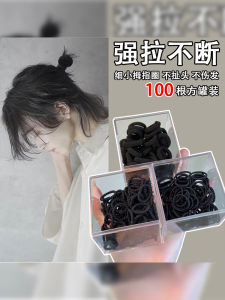 Black Hair Ties for Women And Babies Thin Samurai Headbands Childrens Hair Bands Small Elastic Bands Fashionable Korean Style