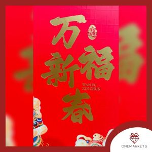 Hampers Imlek FUQI GIFT Snack Candy PREMIUM - Bingkisan Kado CNY GB234