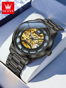 OLEVS | Mechanical Watch Steel Band Hollow Fashion Water-resistant