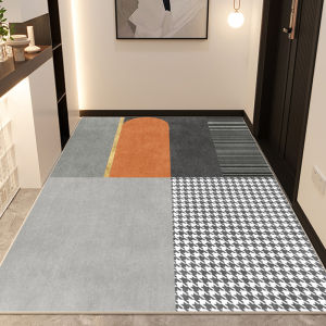 xy | Dirt-Resistant Skid-Proof Door Mat