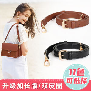 สายสะพายกระเป๋าเป้แบบเปลี่ยนได้สีดำ สายสะพายข้างแบบยาว สายสะพายไหล่แบบหนังสำหรับกระเป๋าสะพายข้างและกระเป๋าเป้