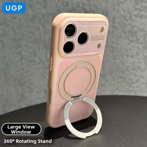 UGP | Elegant Popular Minimalist White Liquid Silicone Phone Case With Rotating Stand Full Protection