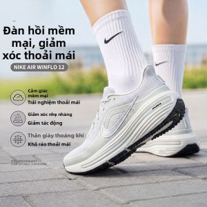 Nike | Giày Đua Mới Phát Hành Cho Phụ Nữ Mùa Thu