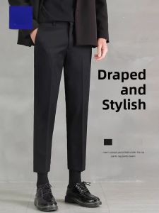 ROMON | Loose Casual Thin Mens Business Pants Romon Summer Lightweight Drapey Nine-Foot Suit Long Trousers Fashionable Straight Leg