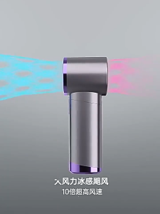 Tri-Town Mini Portable Hand Fan 100 Gear Speed Turbol Fan USB Rechargeable Small Pocket Fan with LED Screen 1800mAh