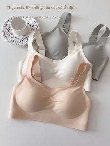 Smooth Surface Sports Bra Thin No Steel Ring Full Cup Wrap around Underwear for Young Women Summer U-Neck Line Free Bra