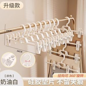 No-Trace Anti-Slip Pants Hanger Clips Wardrobe Storage Organizer Thickened Macaron Color Japanese Style for All Ages in China