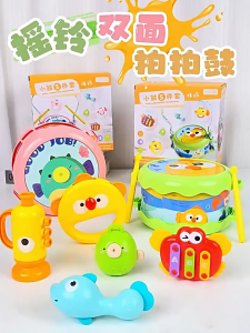 Mainan Bayi Drum Set 5 in 1 Mini Musik Drum 0 -3 Tahun Mainan Anak Edukasi Mainan Instrumen Perkusi