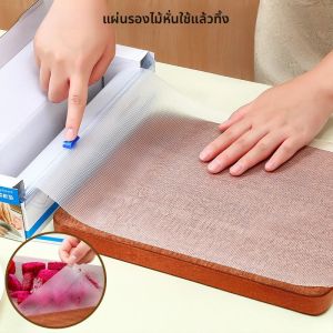 เขียงแบบใช้แล้วทิ้งเสื่อห้องครัว Anti-SLIP Antiแบคทีเรียโปร่งใสสําหรับเขียง Fungi-proofing เขียง Pad