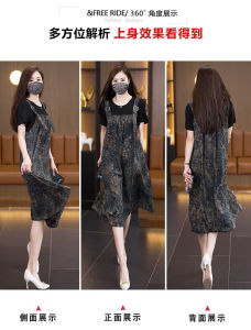 Fashionable Summer New Loose Womens Dress with Strap Conceal Meat Slimming A-Line Skirt Mid-Length Short Sleeve round Neck