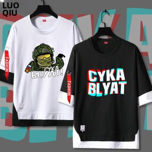 LUOQIU | Áo Thun Nam Chủ Đề CSGO Phong Cách Nga Giả Hai Mảnh