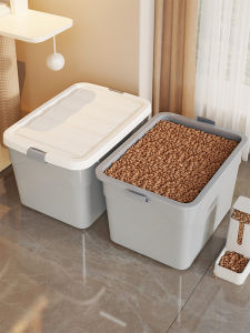 evesigar | Pet Food Storage Box Sealed Container For Cat and Dog