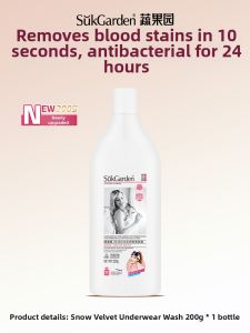suk garden | Blood Stain Removal Antibacterial Underwear Detergent