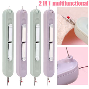 【XZxinzhan】2 In 1 Seam Ripper Needle Threader Elderly DIY Hand Diy Quick Sewing Tool Multifunctional Household Handmade Needle Accessory