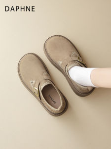 Daphne | Full Covered Thick Sole Suede Loafers