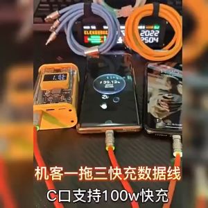 Cáp Sạc Nhanh 3 đầu Hợp Kim Kẽm 120W 6A Dây Silicone siêu bền - Giá Cực Rẻ