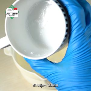 MostClean ผงล้างคราบจาน Soak-it 250g ขจัดคราบที่น้ำยาล้างจานเอาไม่ออก คราบฝังแน่นแก้วน้ำ จานชาม ผงกำจัดคราบ เปลี่ยนจานเก่าให้ใหม่ แช่ล้างจาน Mostclean ผงล้างคราบ - Lazada