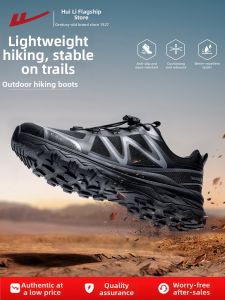 Warrior | Water Resistant Slip-resistant Light Outdoor Hiking Shoes