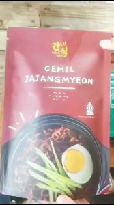 Cemil JajangMyeon khas Cemil Korea