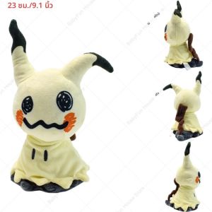 Pokemon เงา Mimikyu ของเล่นตุ๊กตา Mimikyu Cos Charizard Snorlax Umbreon Vaporeon Sylveon Eevee Espeon Leafeon Peluche ตุ๊กตาของขวัญ