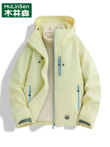 Mulinshan 2025 Autumn New Outdoor Three-in-One Detachable Windproof Waterproof Warm Jacket Coat Polyester Fiber Outdoor Clothing
