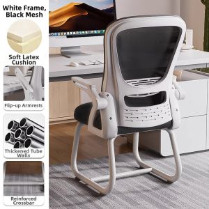 Ergonomic Waist Support Office Chair