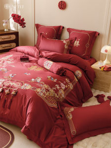 Chinese Style Red Wedding Cotton Wedding Four-Piece Set Pure Cotton 100S Wedding High-End Embroidery Wedding Bedding
