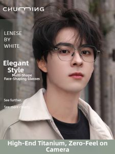 Chuming | Ultra-light Titanium Vintage Green Frames Multilateral Eyeglass Frames for Large Faces with Slimming Effect