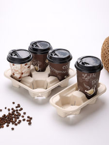 แผ่นรองแก้วกาแฟแบบใช้แล้วทิ้ง แผ่นรองแก้วกระดาษกลวงหนา แพ็คสำหรับสั่งอาหารจากภายนอก 2 แก้ว 4 แก้ว แผ่นรองแก้วเครื่องดื่มแบบแยกได้ สีขาว