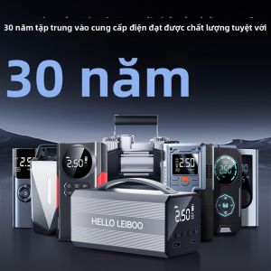 HELLOLEIBOO | Bộ Kích Điện Ô Tô Có Máy Bơm Khí