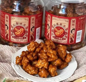 Brown Sugar Fried Dough Twists 420g840g   红糖小麻花